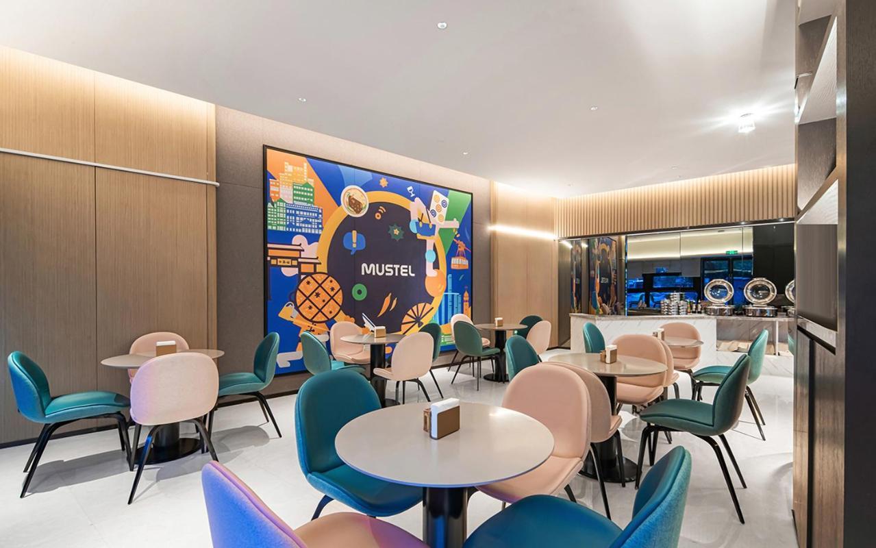 The Mustel Hotel Chongqing Hongyadong Esterno foto