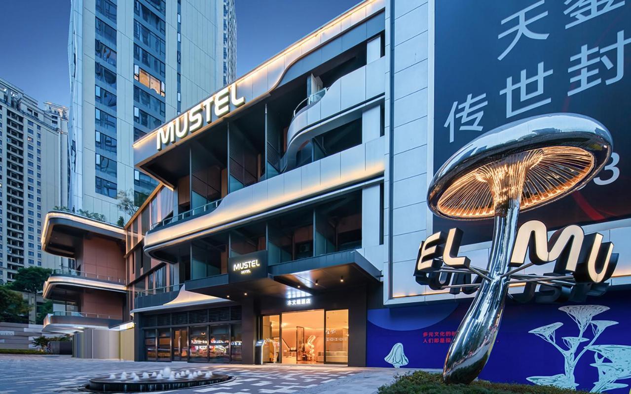 The Mustel Hotel Chongqing Hongyadong Esterno foto